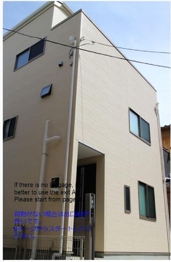 Solomon Villa Tokyo prefektur Exteriör bild